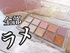 64A9CE82-46D8-4519-AC60-7A3EC0AD4AB1.jpeg by chikuwa1024