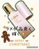 2024-12-19 13:58:36 by [炢