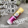 PV~NPAvXϐ