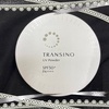 トランシーノ / 薬用UVパウダーn（by 536さん）