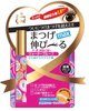 2015-02-04 12:01:35 by q߂