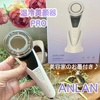 ANLAN / ANLAN PROiby `Rimj