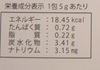 2016-05-02 11:13:09 by atamakureson