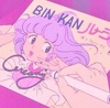 邿݂