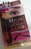 _20190412_170826.JPG by eBN0319