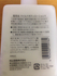 2016-04-14 18:58:58 by NAGI_POOH