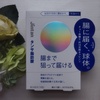 eN / ^Tb_iby 肩􂳂j