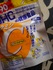 r^~CiDHCj by yoshiki@