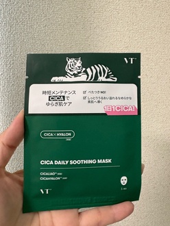 コンビニエンスストア の画像