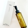 IrX / IrX U NWO ICiby 0902j