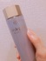 65AE7EB5-7F9A-487F-BE11-B5FA3CCEE7D9.jpeg by cocoa