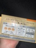 2025-05-03 00:28:51