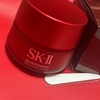 SK-II / XLp[ AhoXg N[iby ߂낤j