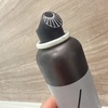 IMG_4095.jpeg
