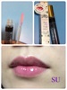 Your lip only gloss by Mamo.SU