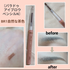 Screenshot_20250311-030723~2.png by }U[13