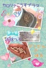 2015-05-23 00:27:44
