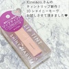 Kireico. / [WbveBgiby Ǎ؁j