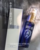 LOURDES BIO / hrIiby Ƃ*j