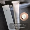 favs / GLOW SKIN VEIL UViby Ƃ*j