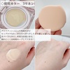 2023-11-19 14:57:39 by makeup_rii