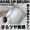 2024-02-29 08:42:21 by makeup_rii