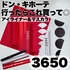 2024-03-25 19:06:25 by makeup_rii