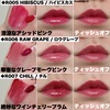 2024-04-09 19:07:06 by makeup_rii