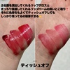 2024-04-09 19:07:06 by makeup_rii