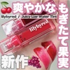 2024-05-07 20:46:15 by makeup_rii