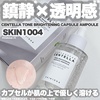 2024-05-31 12:12:45 by makeup_rii