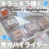 2024-08-24 00:01:04 by makeup_rii