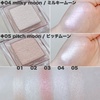 2024-08-24 00:01:06 by makeup_rii