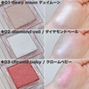 2024-08-24 00:01:07 by makeup_rii