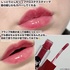 all my things / True Beauty Kiss Lip Plumperiby makeup_riij