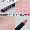 2025-02-01 00:34:10 by makeup_rii