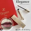2022-05-21 21:33:36 by makeup_riiさん