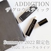 2022-05-22 11:04:46 by makeup_rii