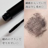 2022-05-25 20:11:44 by makeup_riiさん