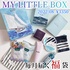 My Little Box / My Little Boxiby makeup_riij