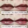 2023-01-17 22:27:24 by makeup_rii