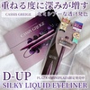 2023-05-10 21:09:58 by makeup_rii