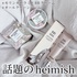 heimish / ALL CLEAN BALMiby makeup_riij