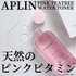 APLIN / sNeB[c[gi[iby makeup_riij
