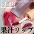2023-09-20 22:31:12 by makeup_rii