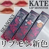 2023-10-08 10:27:47 by makeup_rii