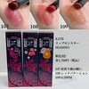 2023-10-08 10:27:48 by makeup_rii