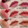 2023-10-08 10:27:49 by makeup_rii