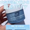 Snow Fox Skincare / fC[ Jo[ WFZiby ΂灙j