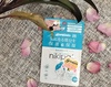 IMG20230918100559~2.jpg
